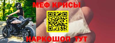 спиды Изобильный