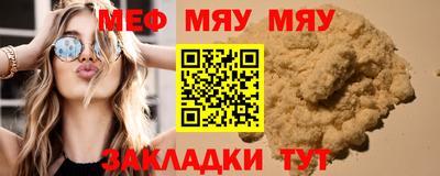 спиды Изобильный