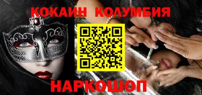 спиды Изобильный