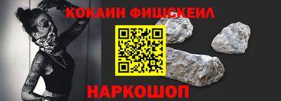 бутират Ипатово