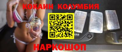 спиды Изобильный