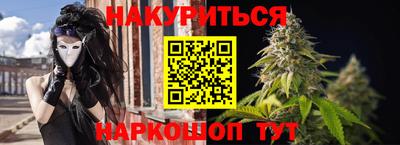 спиды Изобильный