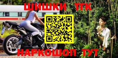 спиды Изобильный