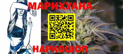 спиды Изобильный