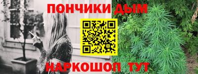 спиды Изобильный