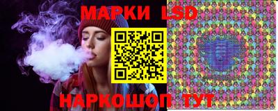 бутират Ипатово