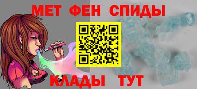 бошки Уссурийск