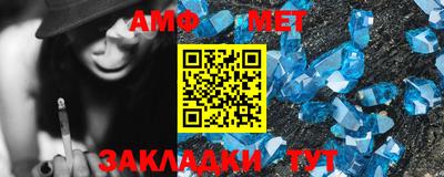 спиды Изобильный
