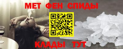 спиды Изобильный