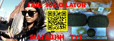 меф VHQ Усть-Илимск