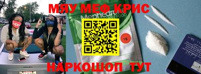 бутират Ипатово