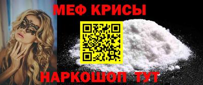 спиды Изобильный