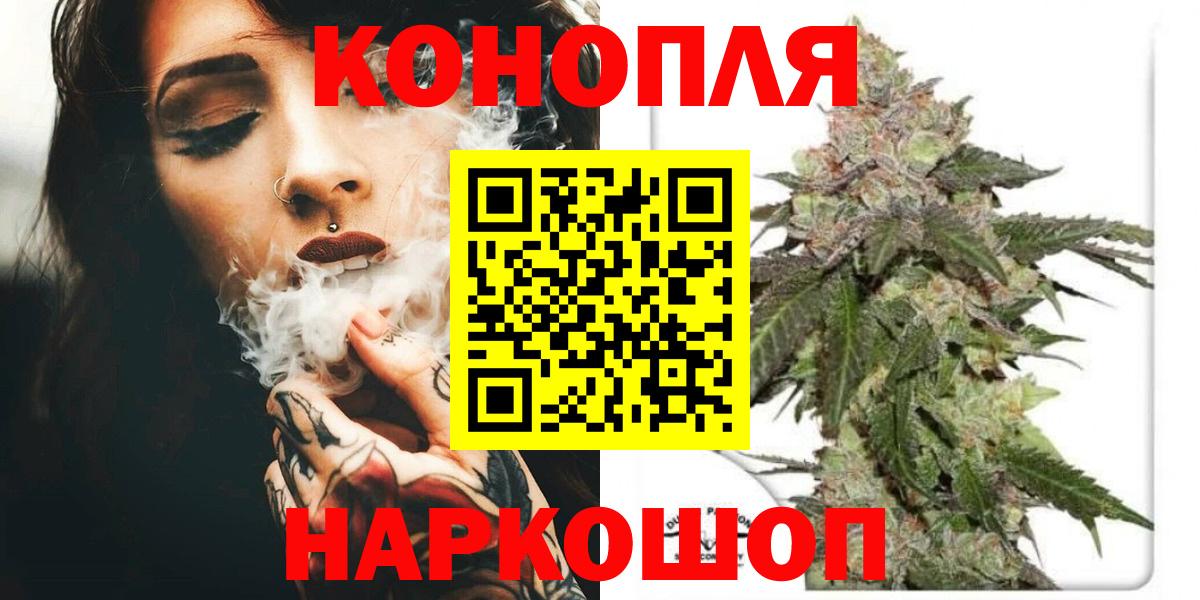 Бошки Шишки VHQ Лысьва